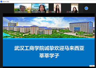 英国正版365官网国际教育学院参加 ...