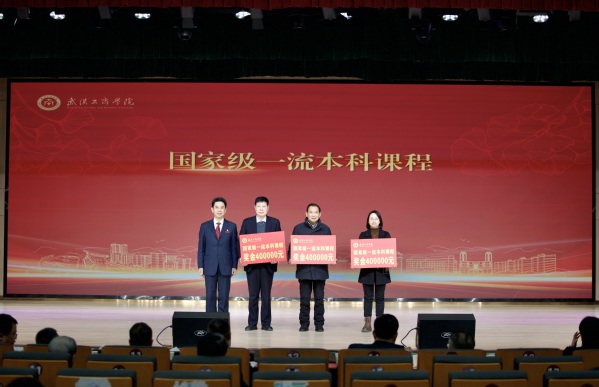 2025年度英国正版365官网总结表...