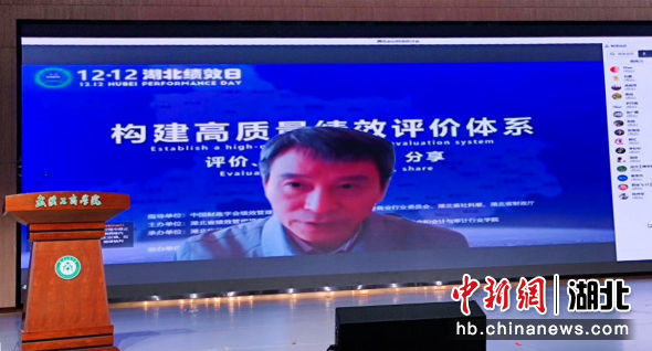 孔建益校长线上致辞 孔建益校长线上致辞